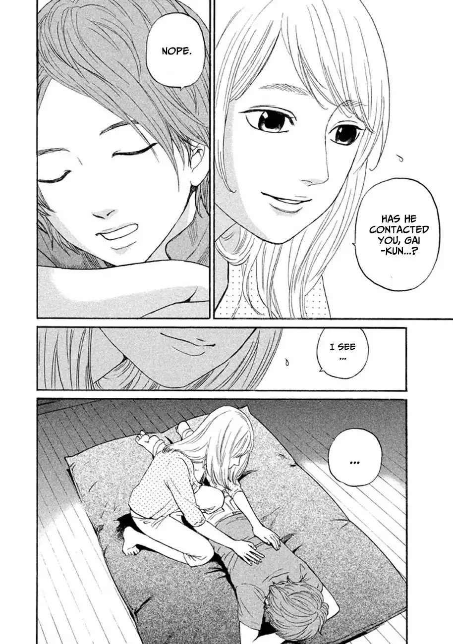 Shima Shima (YAMAZAKI Sayaka) Chapter 13 16